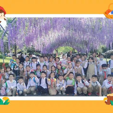 【云兴・汉景】徐州市汉景小学二年级四班尚湛林同学居家学习成长日记