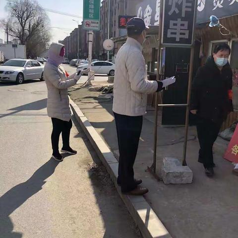 让党旗在一线飘扬，铁岭市财政金融审计服务中心助力社区疫情防控