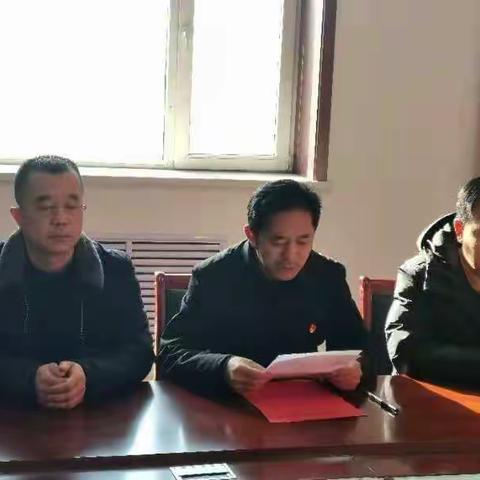 中国共产党忻州市忻府区团结东街小学校党支部成立了