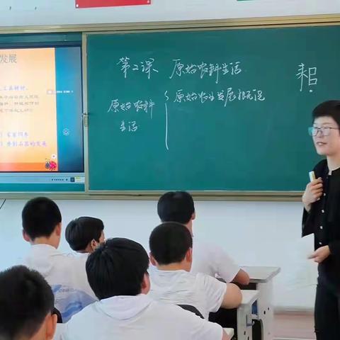 调研区长校学区教研工作管理暨集优化教研机制建设—农安五中历史学科调研活动纪实