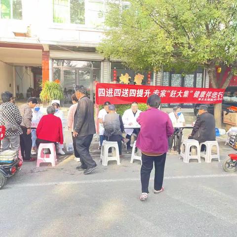2023年10月8日是第26个全国高血压日主题是“健康生活，理想血压”