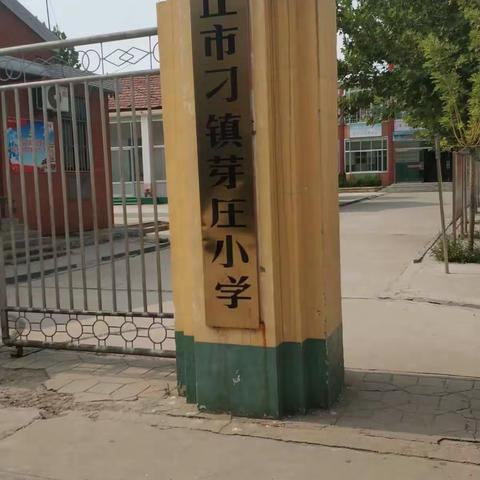 7月6号妈妈课堂巡讲-芽庄幼儿园