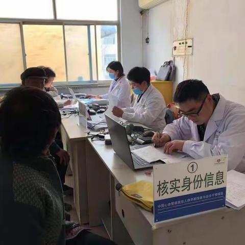 皮皮克 接种门诊的美篇