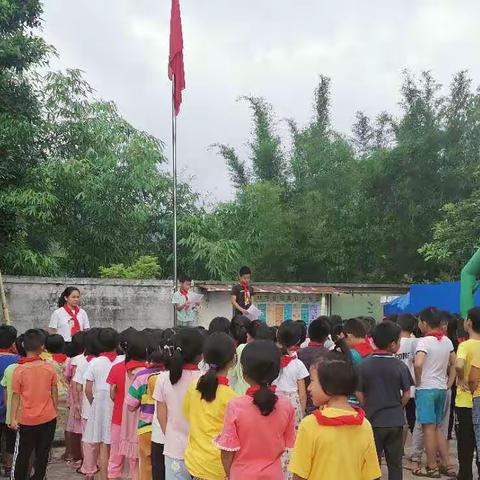 迎接少代会，争做好队员—藤县象棋镇道家小学开展一年级入队活动