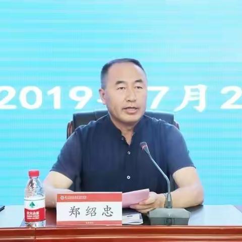 发挥职教优势     助力精准扶贫