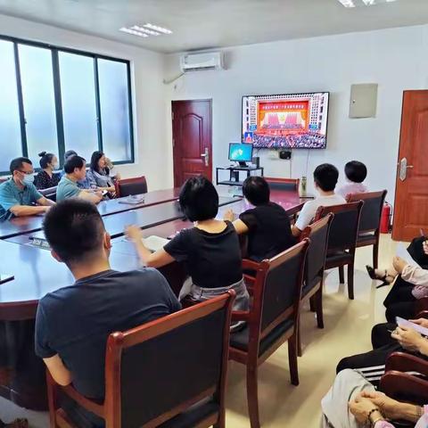 【能力提升建设年】保亭县社保中心组织收听收看习近平总书记在中国共产党第二十次全国代表大会上的报告