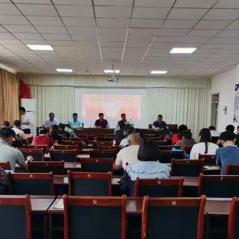 栖霞市第四中学第三届家委会第三次会议暨膳食委员会第一次会议