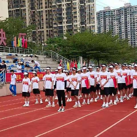 2022我与旅校最后一个运动会