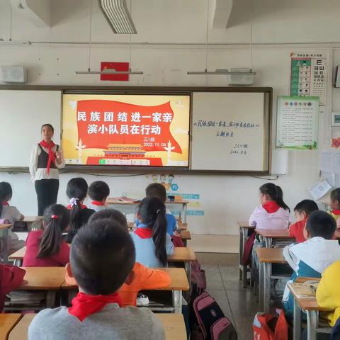 【德育动态】第10周