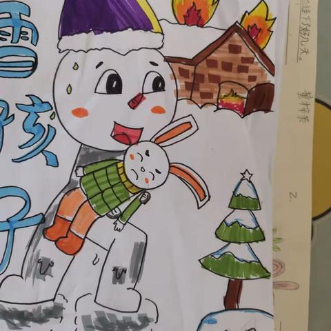 雪孩子故事绘画