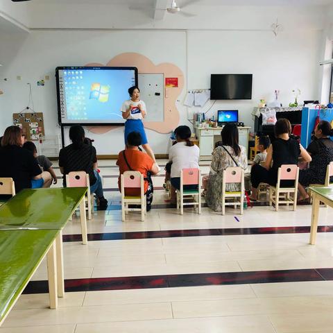 亲子班上学记——第十节