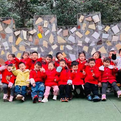 以成长之名，遇见最好的你——西苑幼儿园小四班半日活动