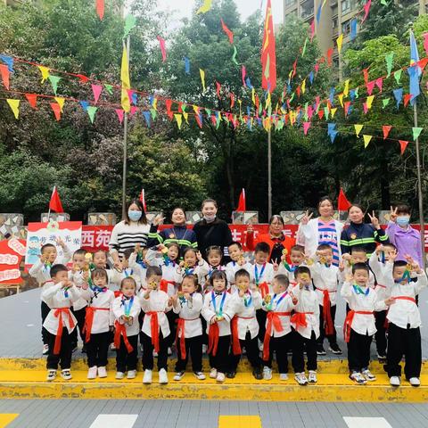 金秋十月，遇见最好的你。---西苑幼儿园中四班