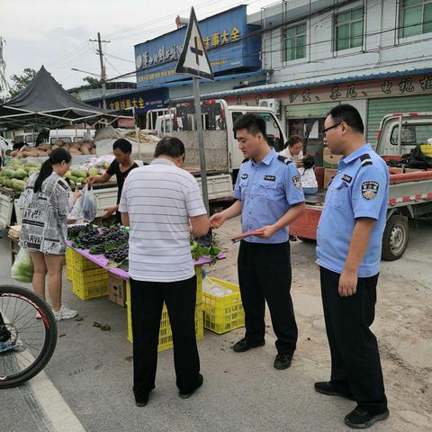 我为群众办实事，药惠派出所开展电信诈骗宣传