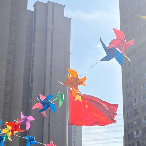 重庆市沙坪坝区梨树湾新星幼儿园2023年春季第六周升旗仪式