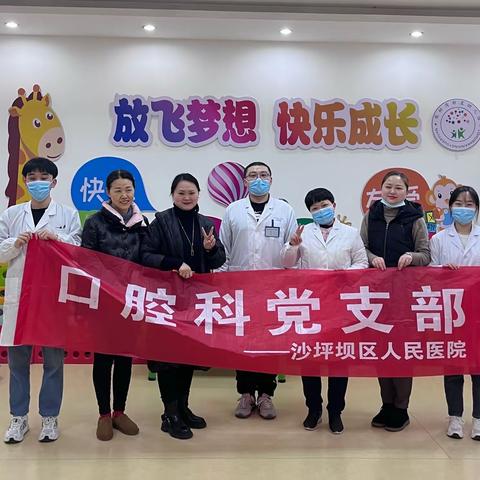 有“氟”同享，健康成长 新星幼儿园幼儿涂氟报道～