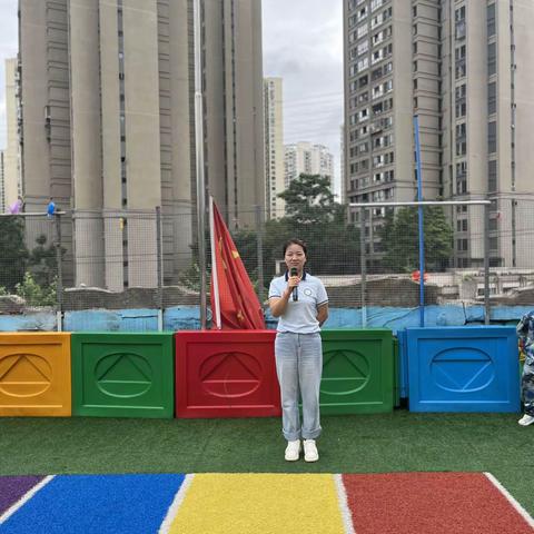 重庆市沙坪坝区梨树湾新星幼儿园第十八周升旗仪式