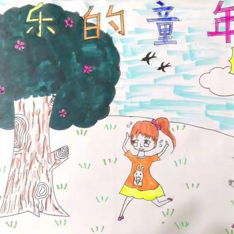 创编诗集（7）