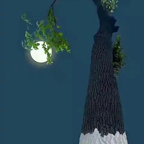 月近中秋