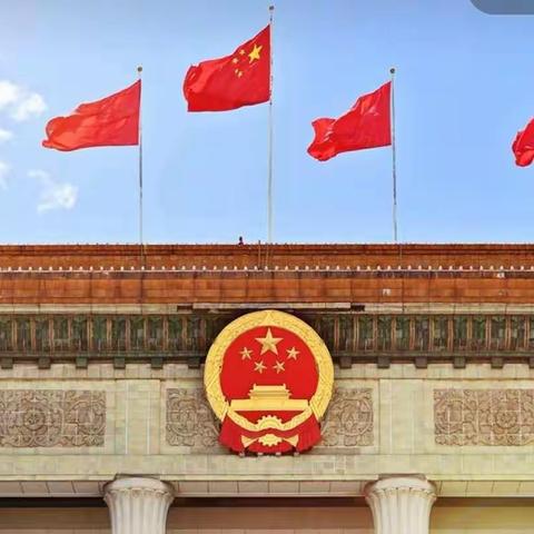 共同谱写华丽篇章， 共同见证庄严时刻