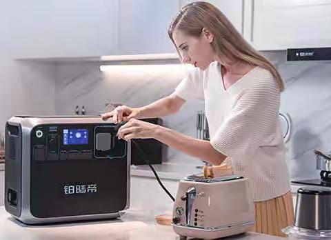 大容量户外移动电源哪个品牌好？户外电源该怎么选？！ 铂陆帝告诉你