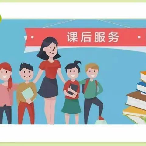 “温馨延时服务 缤纷校园时光”——阳泉市郊区文苑小学教职工民主管理大会纪实