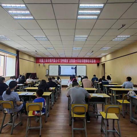 创意拼嵌图形 创新砥砺前行—记宜良县小学数学刘永文名师工作室第12次教研活动