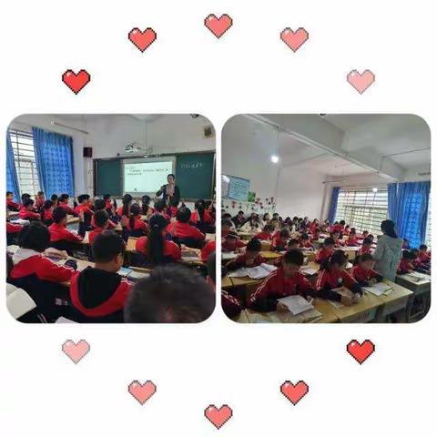 如切如蹉共教研，齐头并进同成长——记清远小学与竹山镇中心小学联谊活动之同课异构