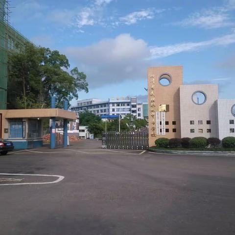 从我高考忘写名字说起——周老大回忆录读后感（7)