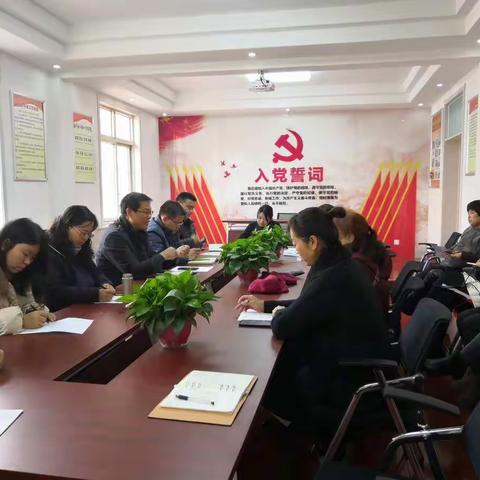 南长街道贯彻区红色物业推进会精神——街道党政主要领导列席社区党群联席会