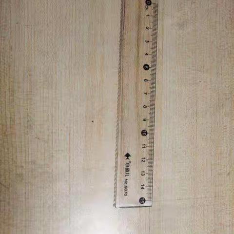 一千米有多长？