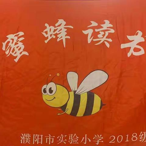 传统精髓的美篇