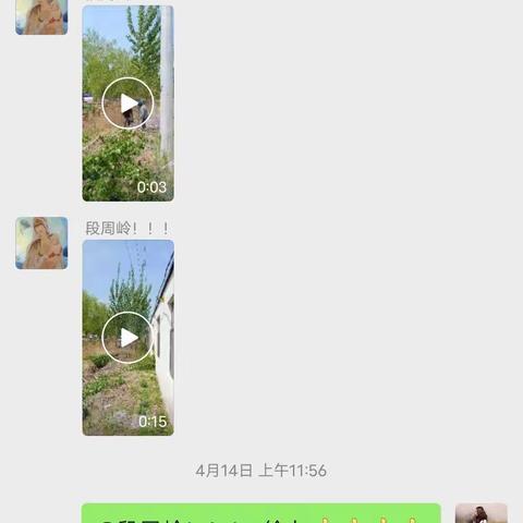 谷雨时节线路忙，电力运维来护航