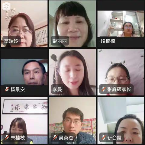 寒冬云相聚 教学互相长——七年级语文组集体备课活动