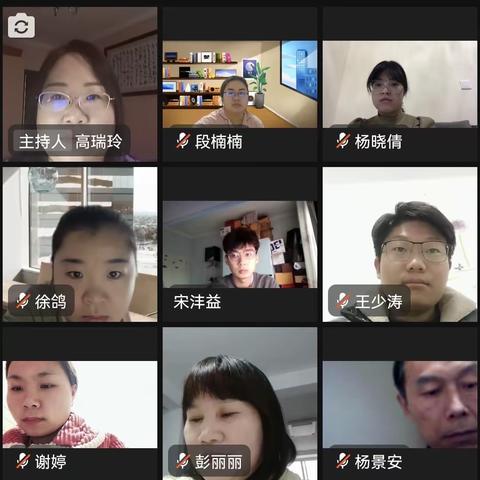 业精于“研”，行成于思——七年级语文组备课活动