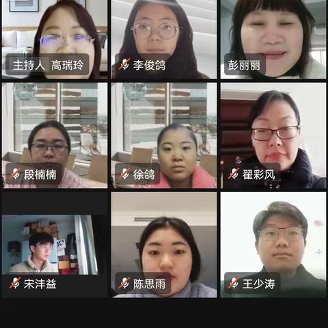 凝思聚力，笃行不怠——七年级语文组集体备课活动