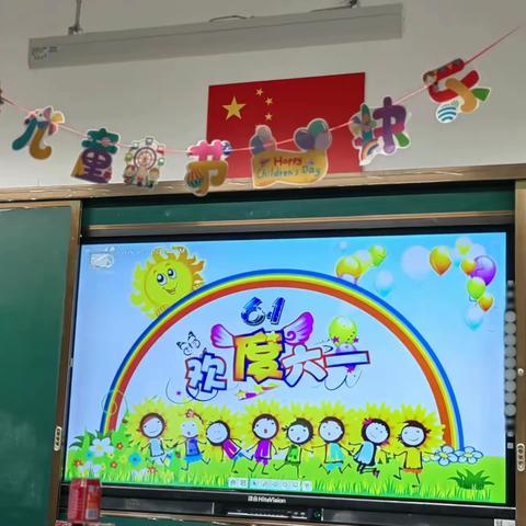 五彩六一 “粽”享童年