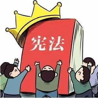 “学宪法、讲宪法，争做宪法小卫士”杨汉初中国家宪法日宣传