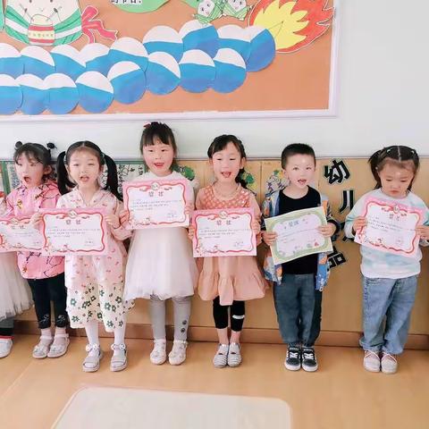 情浓五月，爱❤️在陪伴——小三班五月份成长手册