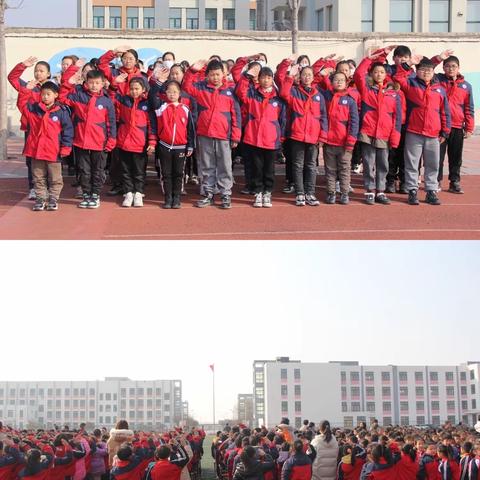 开启新征程  一起向未来—城阳二中小学部2022年春季开学典礼暨表扬大会