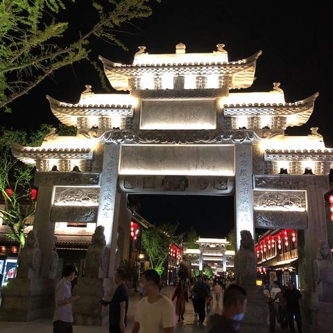 一年级一班十一国庆节活动