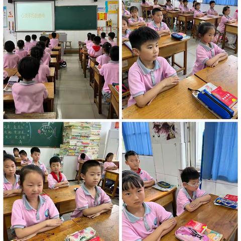 成长无纸笔 多元趣无穷——城阳街道第二中学小学部一、二年级无纸笔测试纪实