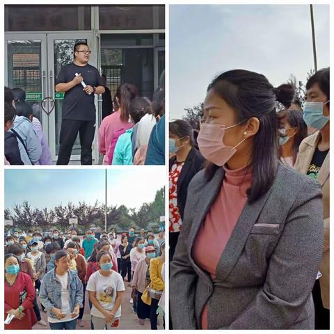 家校合力，静待花开—城阳大许小学家长会