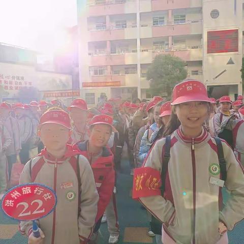 工业设计小镇研学