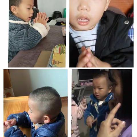 停课不停学，进步不止步