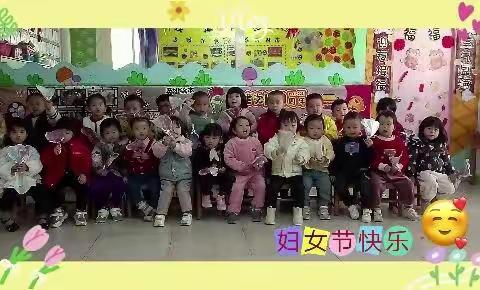 春暖花开·与爱同行——新苗幼儿园小班的美好记录。