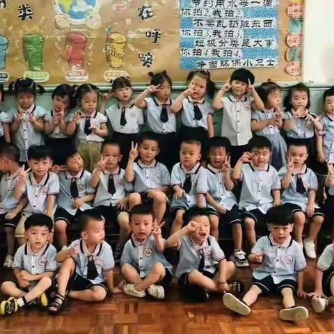 花开有期·记忆留夏 —记新苗幼儿园小班散学典礼