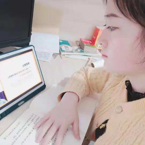 一方家长学校-------引导孩子正确评价自己