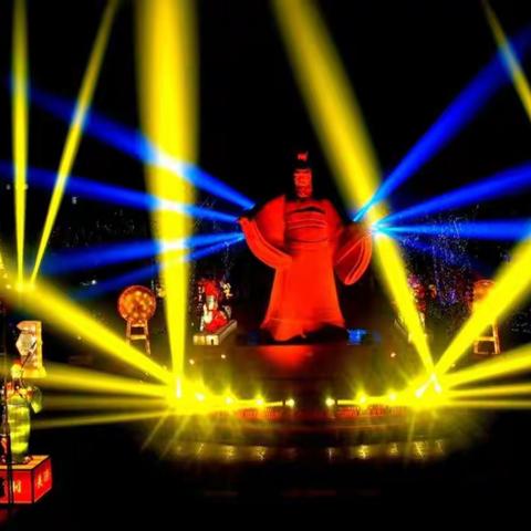 元宵节下的曹城相府