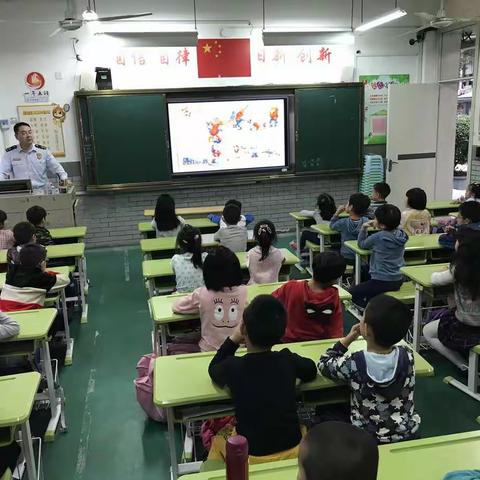 消防知识入我心——一年(5)班第三期“魅力家长进课堂”主题班会活动